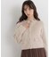 シャギーアンサンブル　26AW