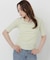シャギーアンサンブル　26AW