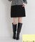 ＜ちょうど、いい服＞大人がはけるミニスカート　26FW