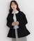 ＜EC限定カラー：イエロー＞カシミヤブレンドハーフコート 26AW