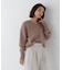 ＜ちょうど、いい服＞柔らか、ほおずりフォックス混ニット　26AW