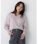 ＜ちょうど、いい服＞柔らか、ほおずりフォックス混ニット　26AW