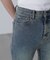 【4サイズ展開XS-L] 内スリットベルボトムデニムパンツ