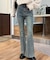 【4サイズ展開XS-L] 内スリットベルボトムデニムパンツ