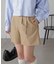 ベルト付きショートパンツ