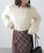 ショート丈ロングシャギーニット