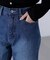 センタープレススリムストレートデニムパンツ