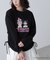 〈メロクロコラボ〉ロングTシャツ