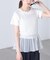 2WAYシアードットホルターキャミ×半袖カットソーセット