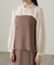 ベーシックビスチェ24AW