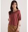 ＜ハンドウォッシャブル＞ダイヤ柄半袖ニット 25AW