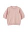 レースドッキングスリーブニット 25AW