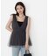チュールドッキングニットジレ 25AW