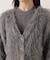 シャギーカーデニットセットアップ 25AW