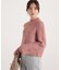 ウールブレンドスタンドカラー畔ニット 25AW