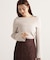ランダムリブオフショルニット 25AW