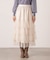 部分プリーツティアードスカート　25AW