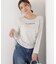 〈a／mie〉ドロストシアートップス　　26SS