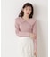バー付きビッグ襟ニット　26SS