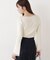 シアー切り替えボートネックニット　26SS