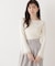シアー切り替えボートネックニット　26SS