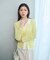 ＜今村朱里さんコラボ＞レイヤード風リブニット 26SS
