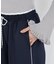 ＜新津のんさんコラボ＞〈a／mie〉トラックパンツ 26SS