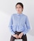 〈a／mie〉ホイップフリルシャツ　26SS