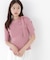 ＜UV＞サイドリボンニット　26SS