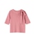 ＜UV＞サイドリボンニット　26SS