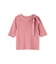 ＜UV＞サイドリボンニット　26SS