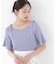 ＜ウォッシャブル／UV＞肩リボンオフショルニット　26SS