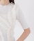 チュールフリル付きニット　26SS