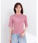 部分シアー半袖ニット 26SS