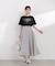 メッシュサーキュラースカート 26SS