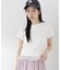 ＜青島心さん着用＞〈a／mie〉レースヘムTシャツ