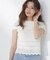 ＜中川紅葉さん着用＞透かし編みオフショルセットアップ