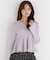 シアー切り替えペプラムニット 26AW