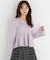 シアー切り替えペプラムニット 26AW