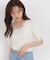 半袖部分シアーリブニット 26AW