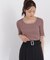 半袖部分シアーリブニット 26AW