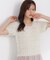 ラメフェザーニット 26AW