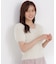 ラメフェザーニット 26AW