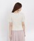 ラメフェザーニット 26AW