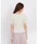 ラメフェザーニット 26AW