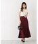＜一部追加生産予約＞Autumuマーメイドスカート 26AW