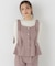 リボンペプラムジレ 26AW