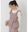 リボンペプラムジレ 26AW