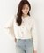 シルク混カーディガン 26AW