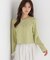 シルク混カーディガン 26AW